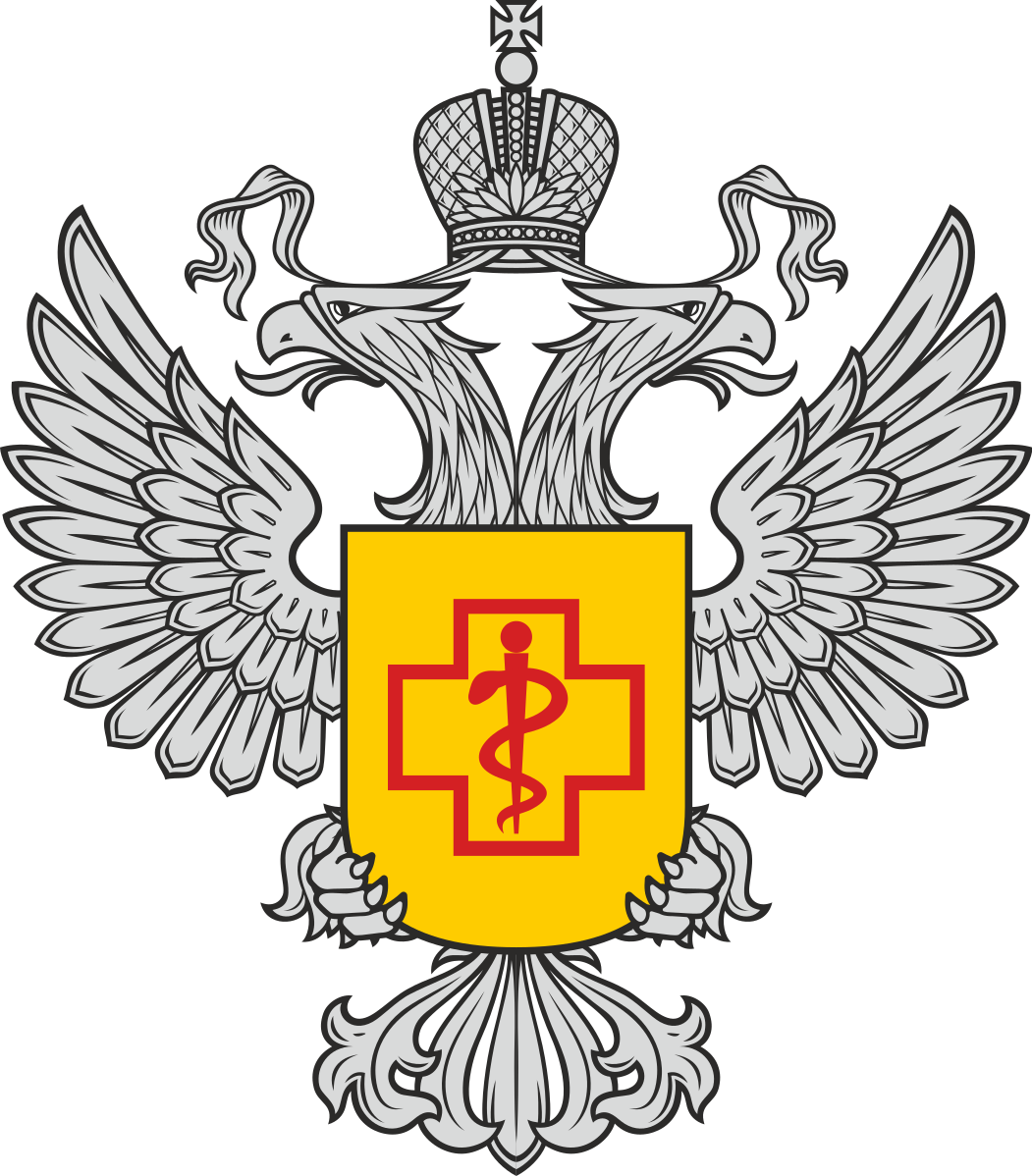 Консультация.