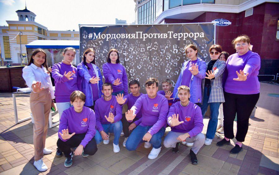 Стартовал приём заявок на конкурс творческих работ «Мордовия против террора»  .