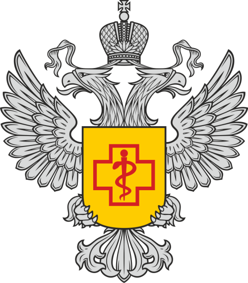 Консультация. Консультация.
