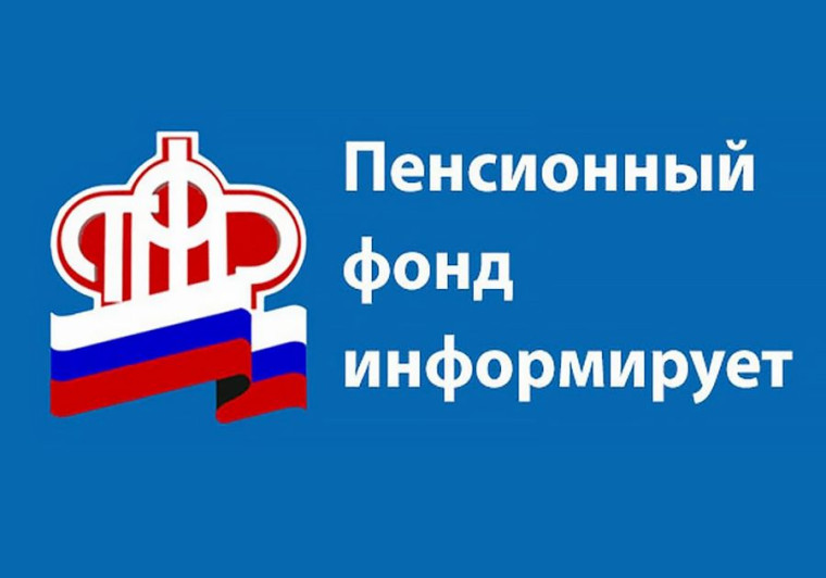 24 пенсионера Мордовии получают дополнительное материальное обеспечение за особые заслуги перед страной. 24 пенсионера Мордовии получают дополнительное материальное обеспечение за особые заслуги перед страной.